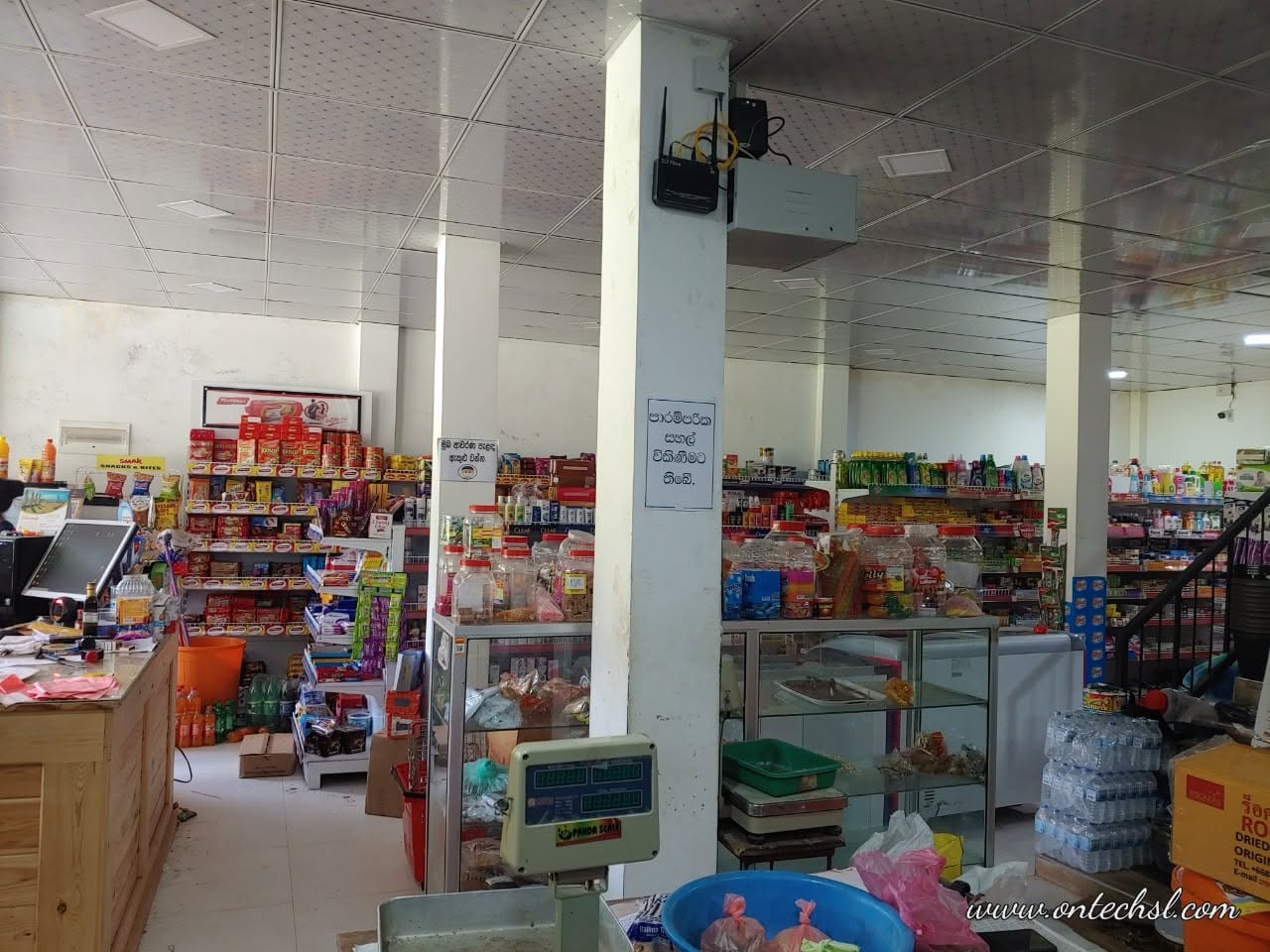 POS System Software Installation for Retail Store in Bokkawala
