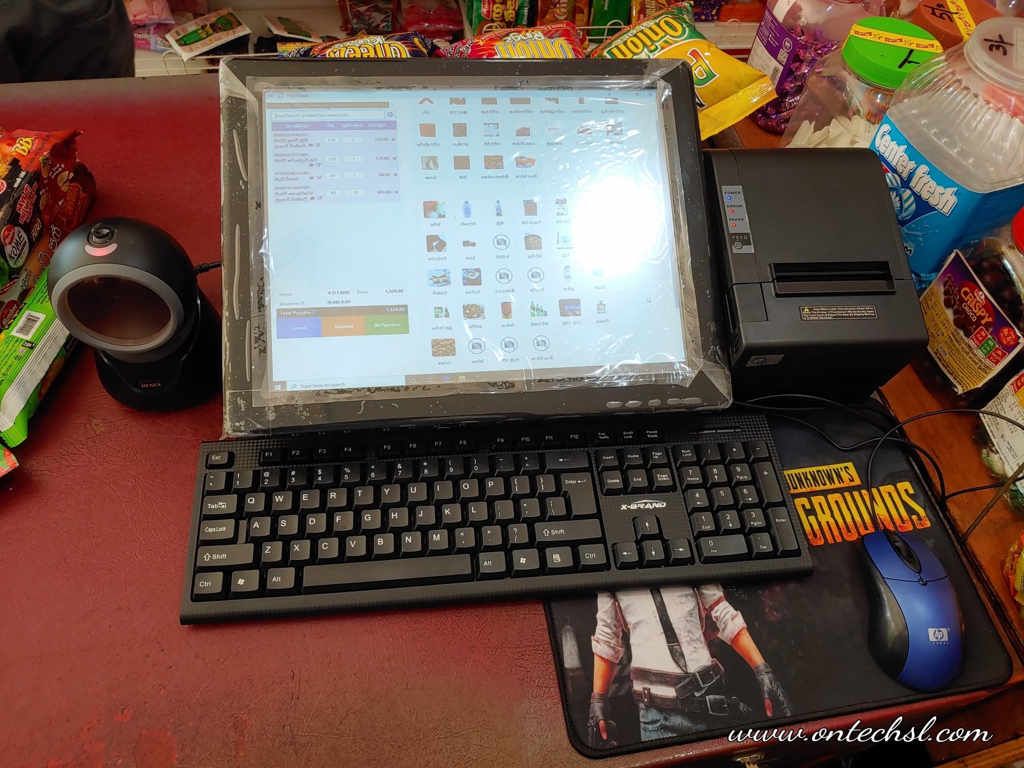 POS System Software Installation for Supermarket in Wattegama