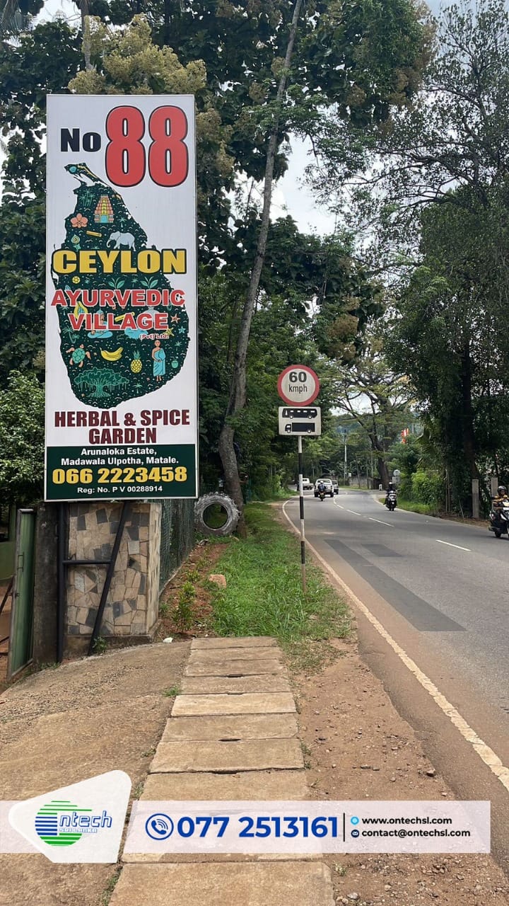 Customized Software for Ceylon Ayurvedic Village – Matale