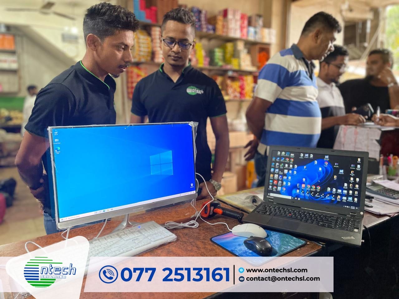 Customized Business Management Software Installation