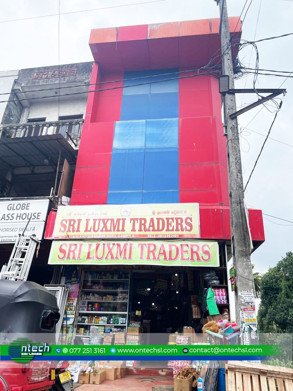 customized software system at Luxmi  Traders & Essence Shop in Gampola.