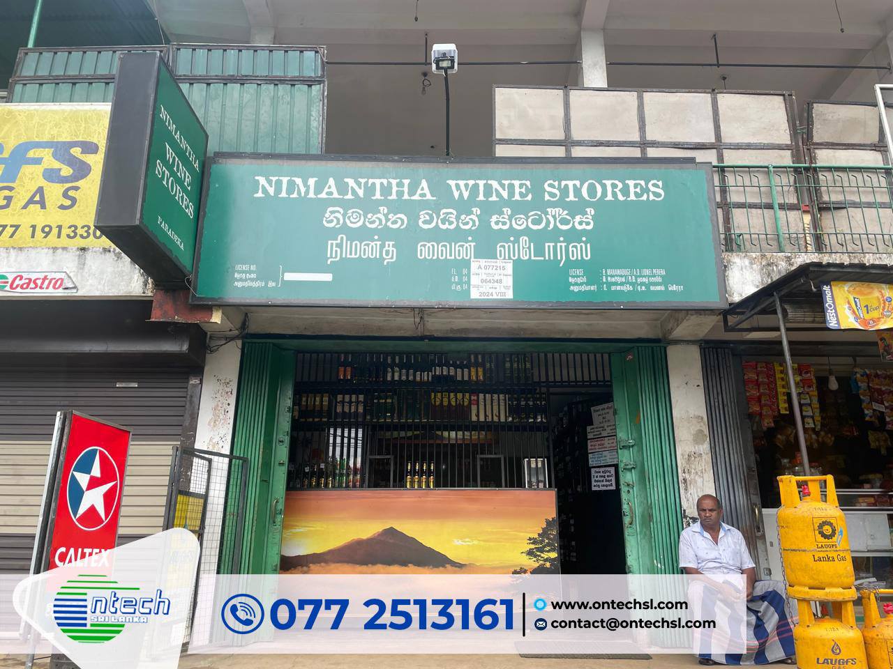 Custom Software for Nimantha Wine Store